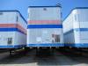 1994 GREAT DANE DRY VAN TRAILER 53' FOOT LONG VIN# 1GRAA0626RB153225 UNIT# 638