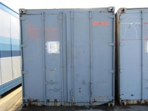 40' FOOT STORAGE CONTAINER (DELAYED PICK UP 5-17-2019)